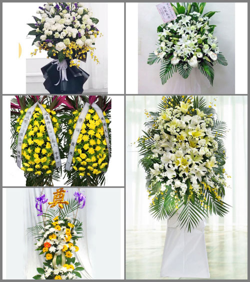 福建莆田秀屿区笏石镇篁山村白事花篮预定