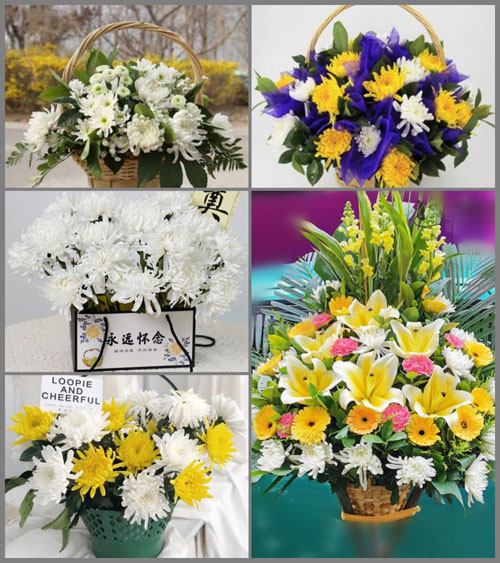 福建莆田秀屿区笏石镇篁山村白事提篮配送